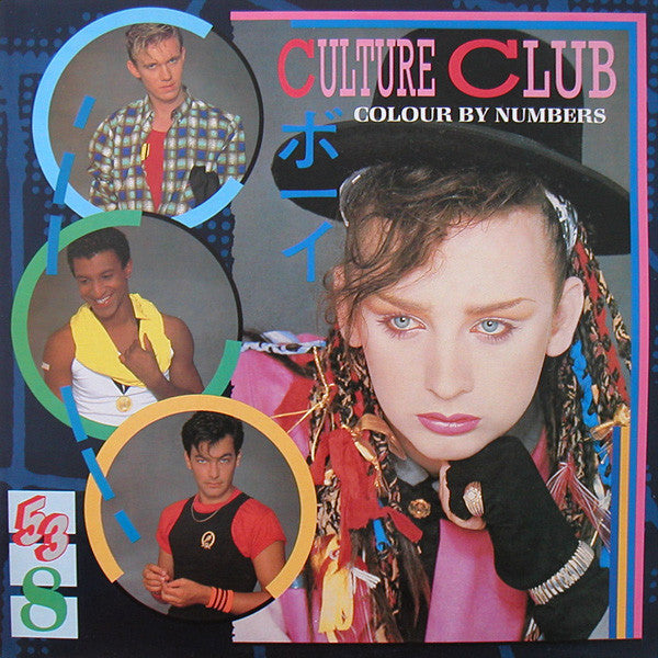 Culture Club “Colour by Numbers” Vinyl